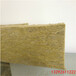 唐山玻璃棉板高品质保温棉