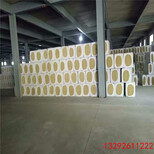 深圳玻璃棉条钢结构屋顶玻璃棉毡图片3