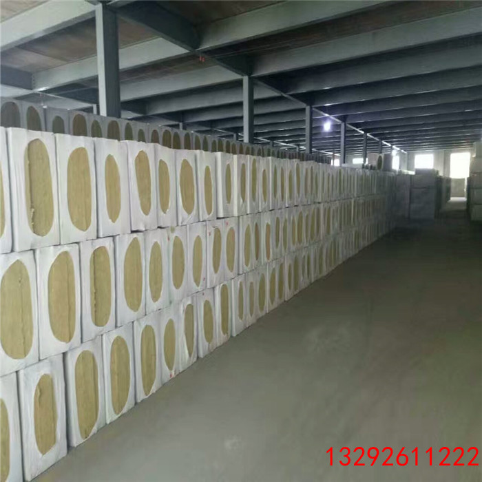 上海闵行外墙保温岩棉板 干挂石材供应龙飒橡塑硅酸铝毯