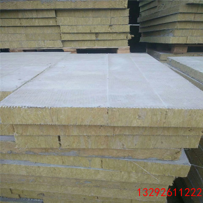 信阳浉河区厂家龙飒岩棉板 厂家供应矿棉和岩棉的区别
