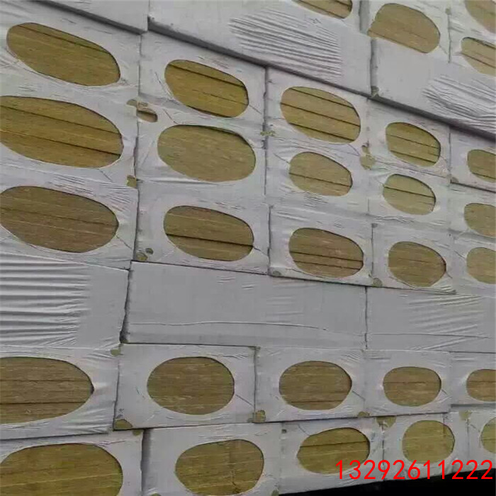武威玻璃棉卷毡外墙保温岩棉板