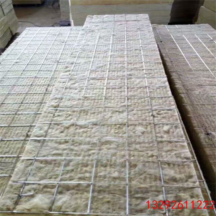 四川泸州龙马潭外墙保温岩棉板 干挂石材供应龙飒橡塑硅酸铝毯