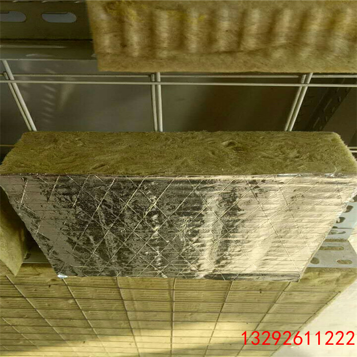 淮南玻璃棉卷毡外墙保温岩棉板
