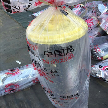 環(huán)保玻璃棉生產(chǎn)廠家,保溫玻璃棉版