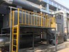 江苏钢结构喷漆废气处理车厢喷涂废气处理有机废气催化燃烧法