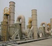 安徽酸雾废气处理设备水洗式废气处理设备填料高度