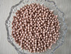 L台州活化水质的麦饭石健康陶瓷球在水机中的作用、价格以及禁忌