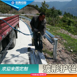 玉溪市波形护栏板多少钱-江川县乡村道路公路防撞栏厂家图片2