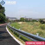 南通市波形护栏板、热镀锌公路防撞栏、乡村道路护栏厂家图片1