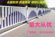 百色城市道路护栏市政护栏隔离栏马路路侧护栏每米价格