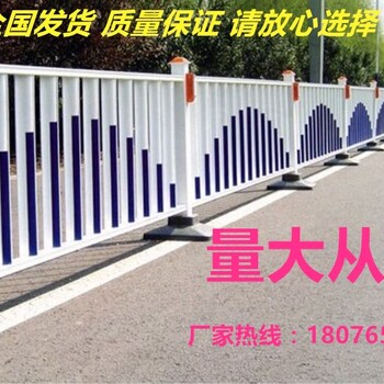 百色城市道路护栏市政护栏隔离栏马路路侧护栏每米价格