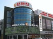 荆州房屋检测单位酒店房屋安全检测鉴定专业高效