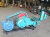 上海水泥砂漿BW250三缸泵注漿機,注漿泵