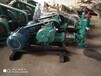 绍兴矿用单缸泵厂家直批,50-3单缸泵