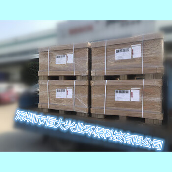 鷹潭代理三菱化學5CE0015SA浸沒式微濾膜MBR膜