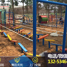 儿童露营拓展基地怎么样图片