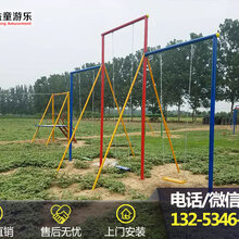 儿童户外拓展训练项目图片