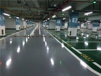 护眼地面、绿色环氧地坪施工图片2