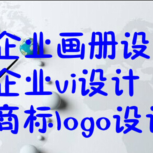 美国商标设计查册，亚马逊商标LOGO设计