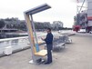 中賽創科技光伏智能座椅太原太陽能座椅
