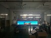 扬州LED显示屏设计制作安装维修调试厂家