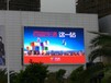 衢州LED门头屏全彩屏广告屏制作维修价格优惠