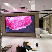 福田酒店商場(chǎng)公司會(huì)議室LED顯示屏全彩屏制作安裝維修調(diào)試圖片