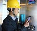 北京别墅电梯安装安装维修保养一站式服务