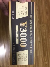 小程序制作公眾號開發(fā)新媒體運營網(wǎng)站建設(shè)IT外包