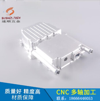 东莞快速成型手板模型cnc加工铝合金手板模型定做金属手板