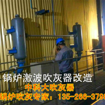 锅炉吹灰器价格ZKD-36激波吹灰器，价格优惠，吹灰强度可任意调节