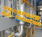 河南郑州现货供应激波吹灰器（50）台，大型锅炉辅机配件