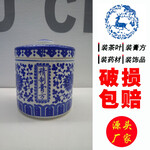膏方专用膏方瓷瓶陶瓷罐子储蓄罐生产厂家