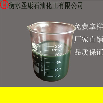 厂家供应芳烃油价格改性沥青橡胶油防水卷材油芳烃油颜色