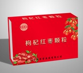 源头厂家直销食品级核糖D-核糖量大从优多种维生素