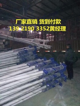 保山太陽能路燈價格{云南路燈廠家代理}