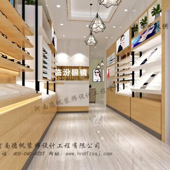 乐山眼镜店装修、眼镜展柜制作