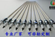 江苏电离式火焰检测器XLDJ-104配套线缆探针专业制造厂家直供包邮