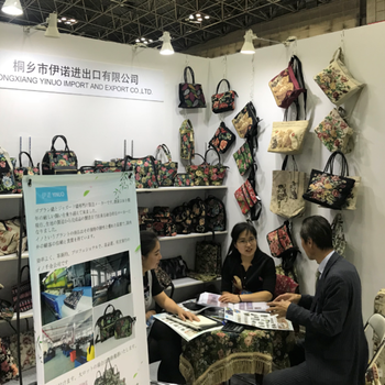 2020FashionWorldTokyo日本东京国际时装周-时尚饰品展