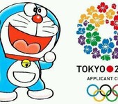 2020年日本体博会提前布局日本市场拓展东京奥运会