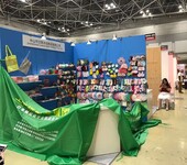 2020日本东京国际餐具及厨具用品展览会KITCHENWARESHOW