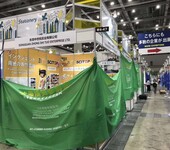 2020日本东京国际餐具及厨具用品展览会KITCHENWARESHOW