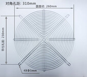 18年厂家轴流风机罩、钢丝焊接冷风风机罩、风机防护罩