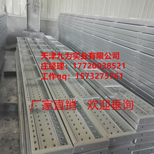 京津冀地区钢踏板现货低价热销九为挂钩踏板生产厂家