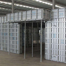 北京铝合金模板生产厂家铝模板技术规范生产销售租赁-九为