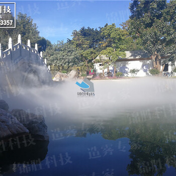 贵州超细清水雾景观工程承包，室内外景区造雾造景，高压超细清水雾景观