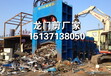 邯郸高速龙门剪占地面积，高速小型剪切机使用范围无噪声污染