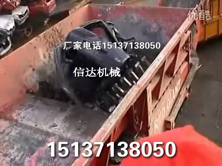 淮北重型报废汽车破碎机技术参数，大型汽车壳子破碎机厂价上门安装调试