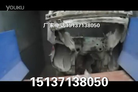 芜湖中型废旧汽车拆解设备报价，报废车粉碎机适用范围指导经营