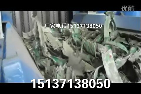 杭州废旧汽车拆解设备定制，中型废旧汽车撕碎机图纸处理难处理物料